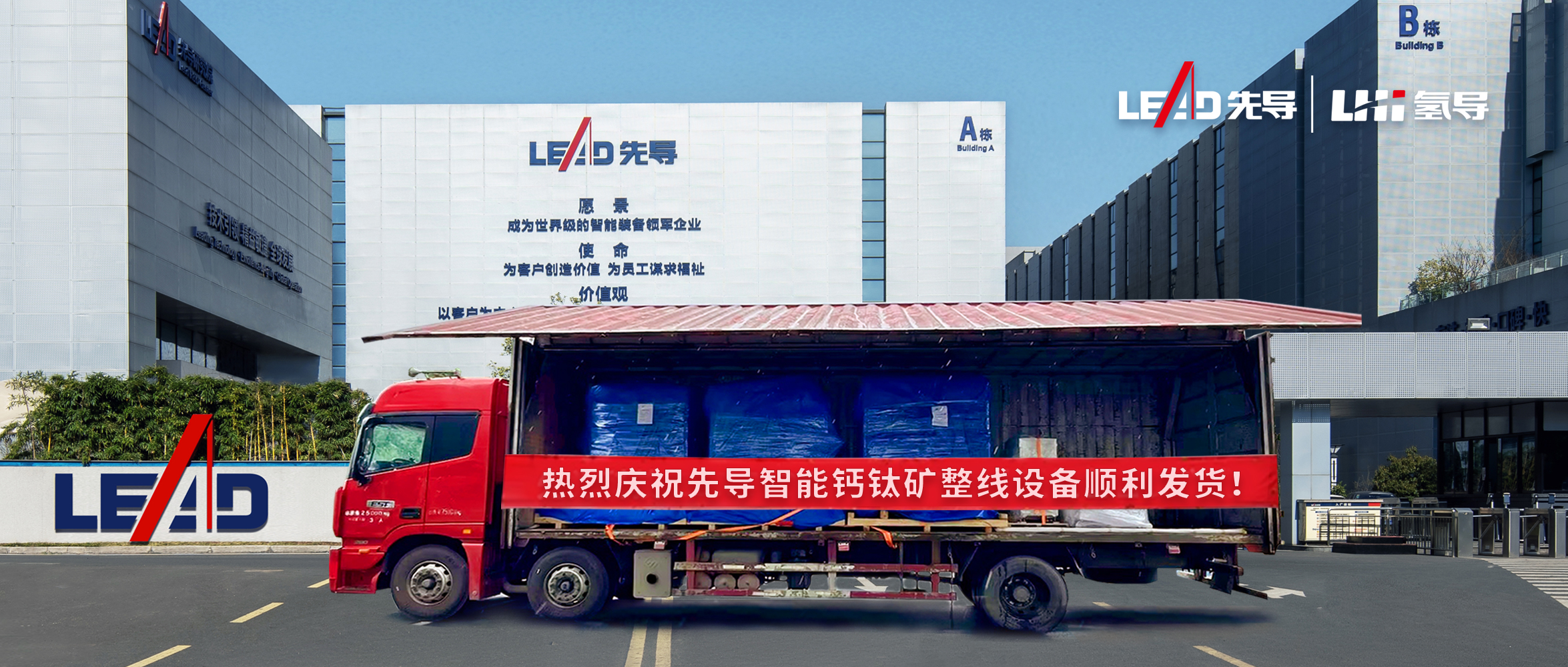 /uploads/image/2025/07/15/1752578542559659/企业微信截图_17525717145177.png 企业微信截图_17525717145177.png